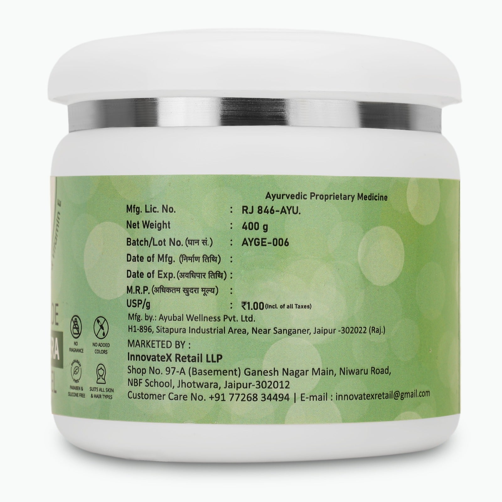 AloeBira Natural Aloe Vera Gel | with Vitamin C & E | Hydrates, Moisturizes & Soothes Irritated Skin | Pure & Natural Aloe Vera Gel for Face, Acne, Scars, Dark Circles & Sunburn (400 g)